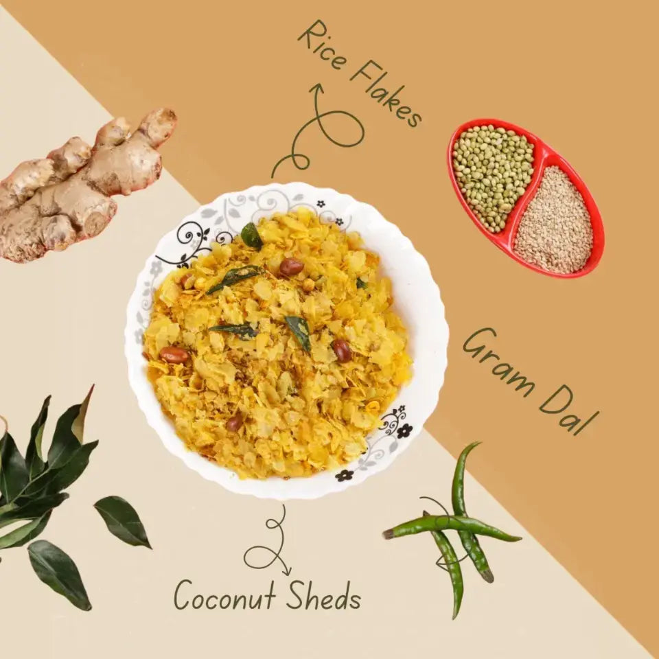 Roasted Patal Poha Chivda - Vidarbha Special Taste | Healthy Snack | Gluten-Free and Vegan