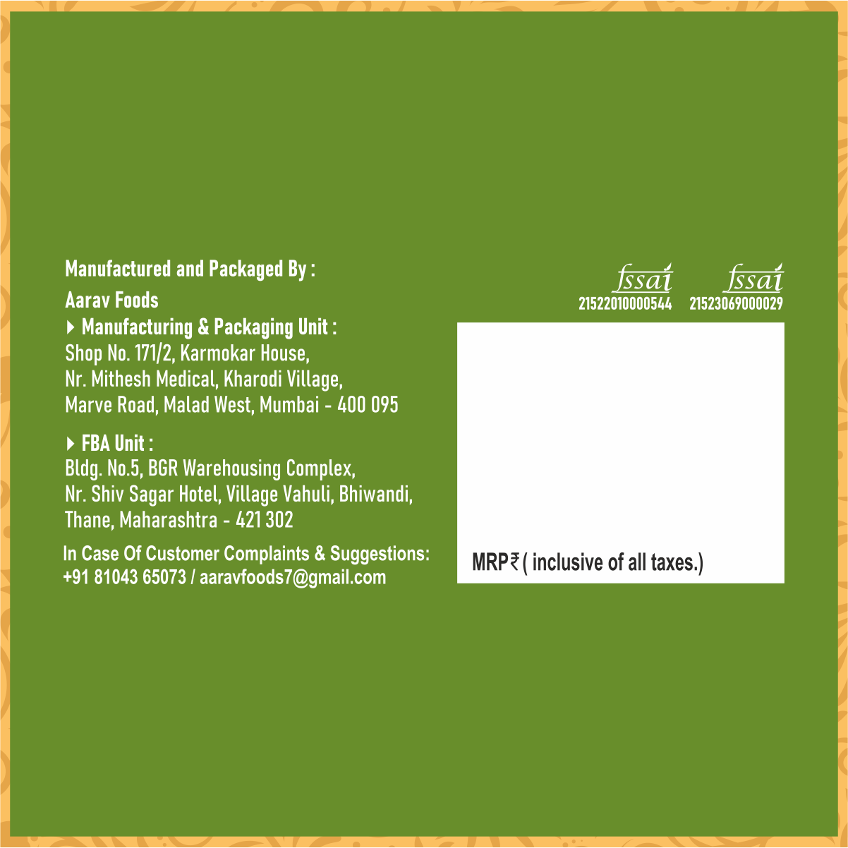 Aam Panna Concentrate- Flavor Refreshing Summer Masala (Jaggery Based)