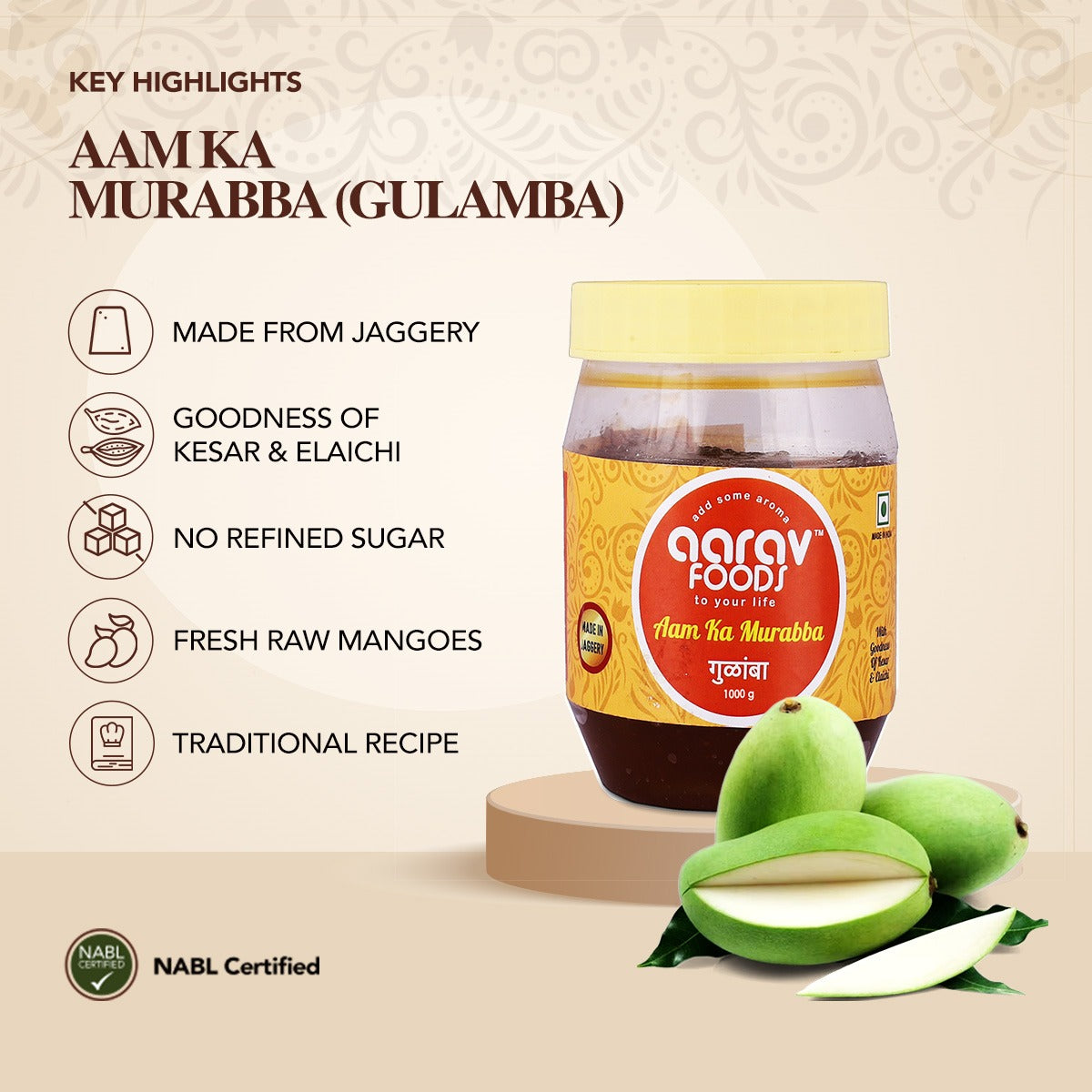 Aam Ka Murabba (Gulamba)