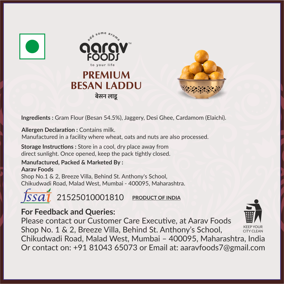 Besan Laddu