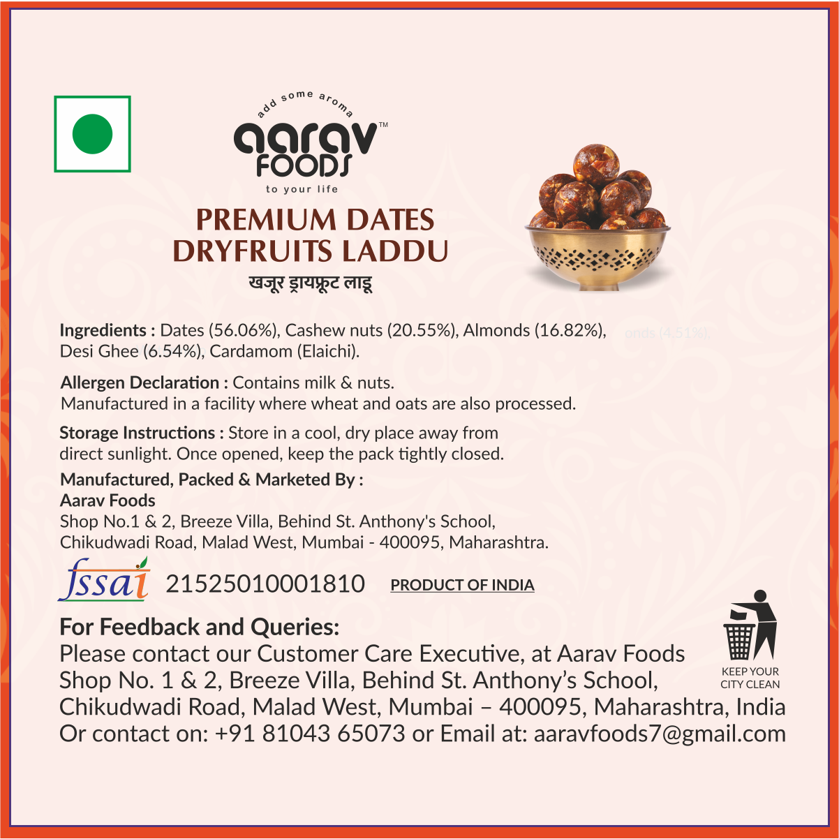 Dates and Dryfruits Laddu