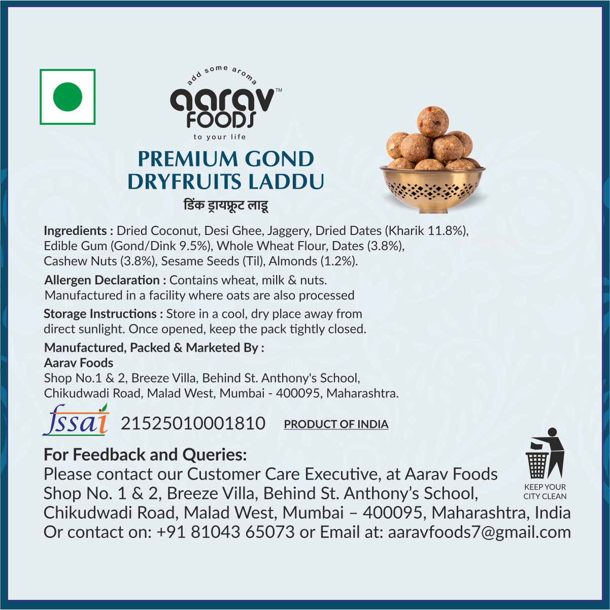Premium Dink (Gond) & Dryfruits Laddu