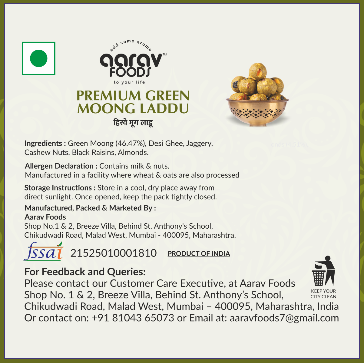 Green Moong Laddu