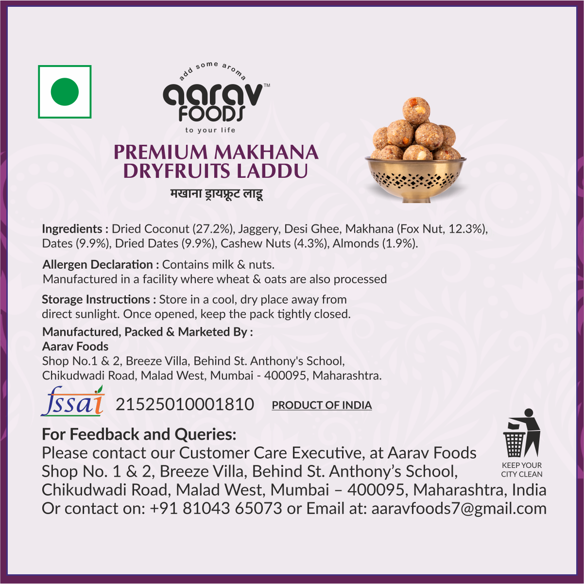 Makhana Dryfruits Laddu