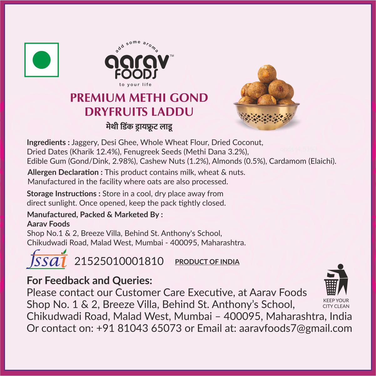 Premium Methi, Dink (Gond) and Dryfruits Laddu