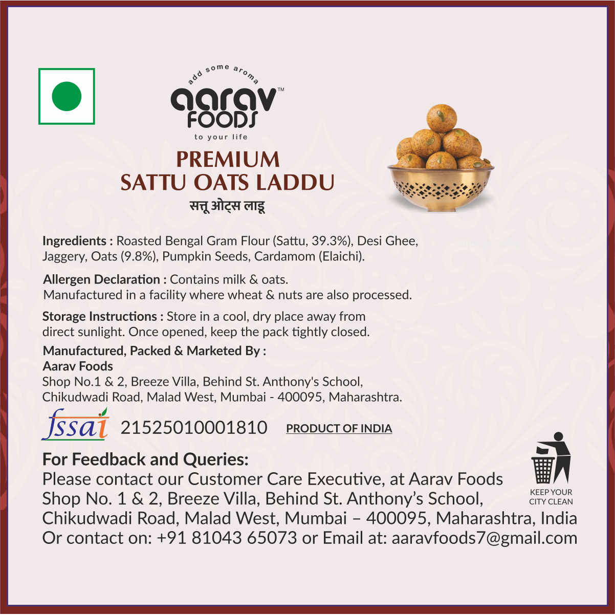 Sattu Oats Laddu