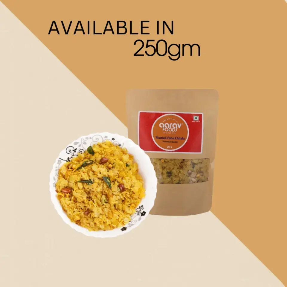 Roasted Patal Poha Chivda - Vidarbha Special Taste | Healthy Snack | Gluten-Free and Vegan